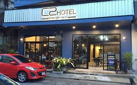 C2 Hotel Hatyai